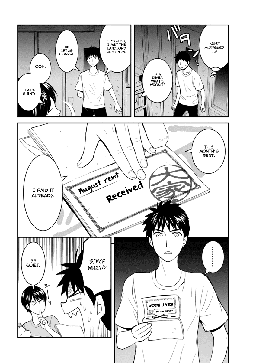 Youkai Apato no Yuuga na Nichijou Chapter 29 page 39 - Chapter 29: Engrossed in the Summer Night