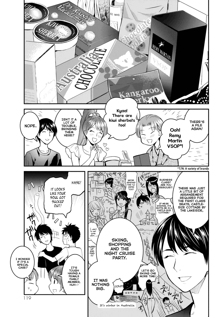 Youkai Apato no Yuuga na Nichijou Chapter 29 page 8 - Chapter 29: Engrossed in the Summer Night