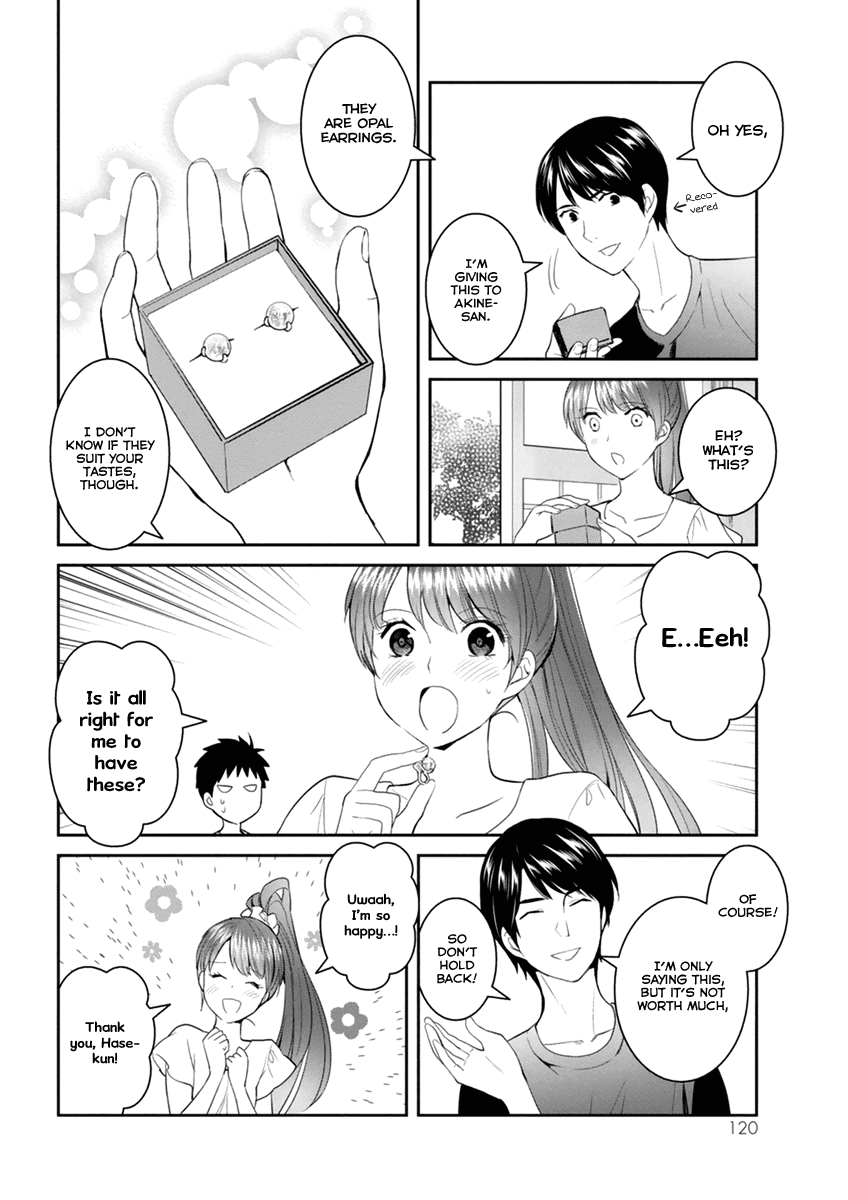 Youkai Apato no Yuuga na Nichijou Chapter 29 page 9 - Chapter 29: Engrossed in the Summer Night