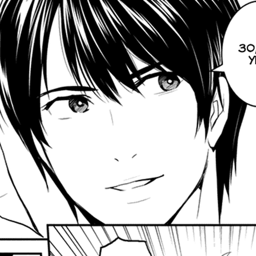 Youkai Apato no Yuuga na Nichijou Chapter 29: Engrossed in the Summer Night cover