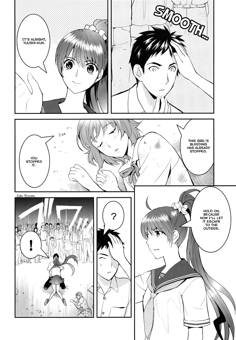 Youkai Apato no Yuuga na Nichijou Chapter 3 page 19 - Chapter 3: The Residents of Youkai Apartment, Part 2