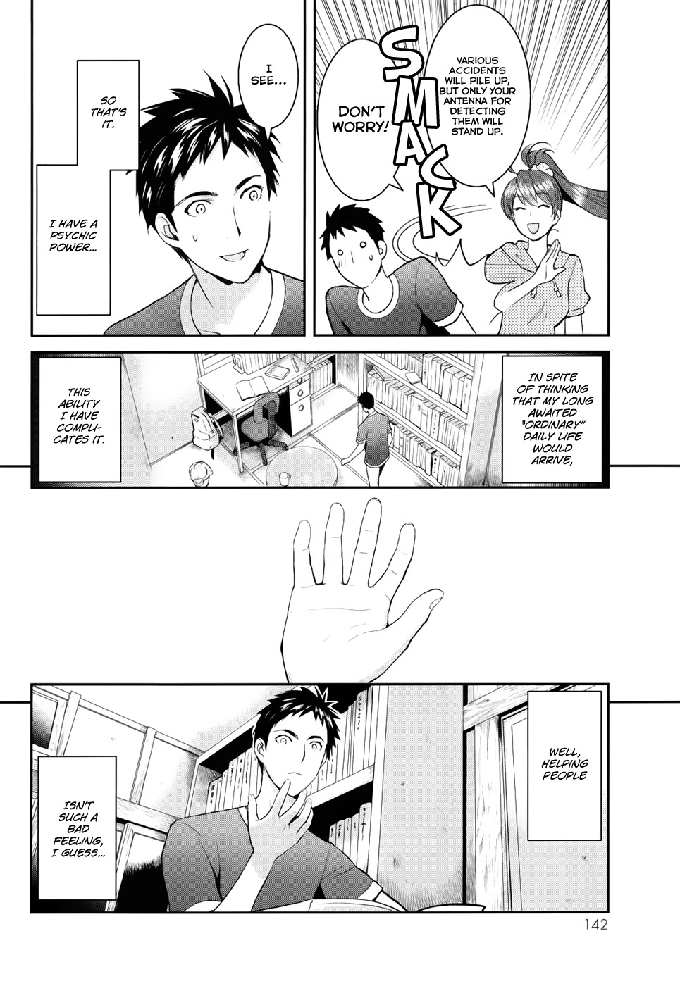 Youkai Apato no Yuuga na Nichijou Chapter 3 page 25 - Chapter 3: The Residents of Youkai Apartment, Part 2