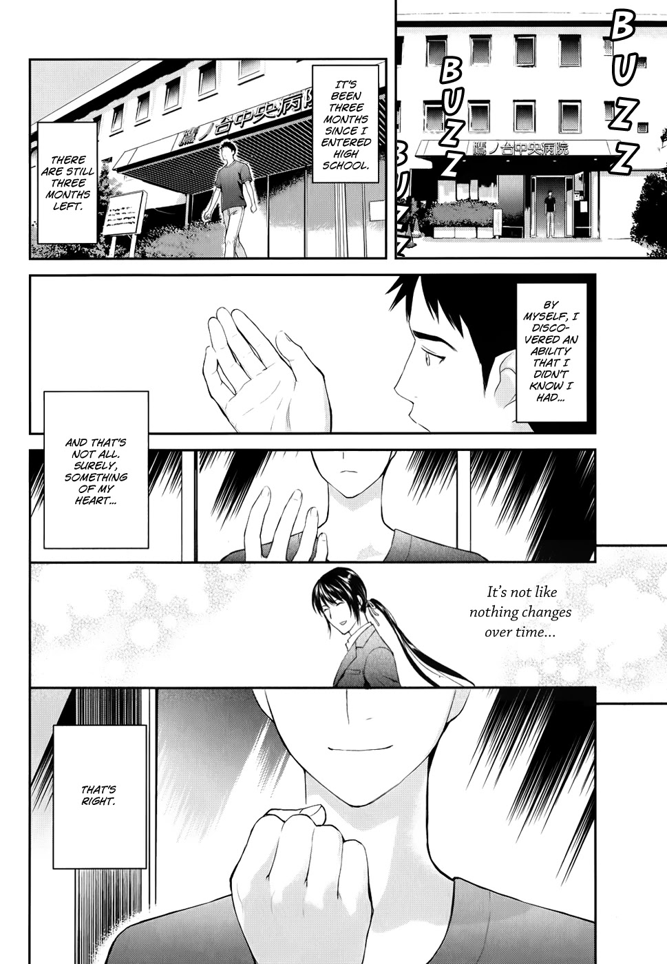 Youkai Apato no Yuuga na Nichijou Chapter 3 page 31 - Chapter 3: The Residents of Youkai Apartment, Part 2