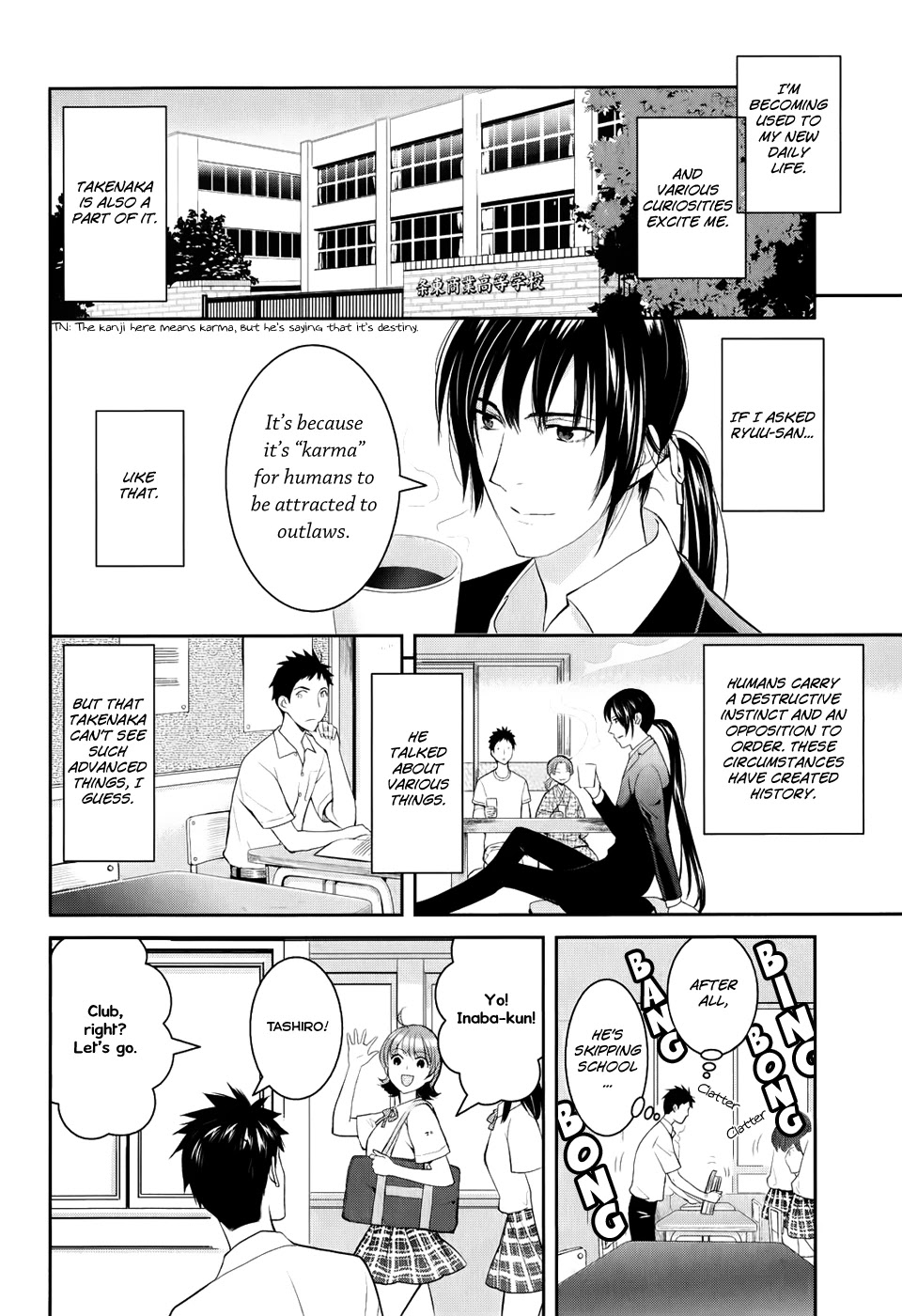 Youkai Apato no Yuuga na Nichijou Chapter 3 page 9 - Chapter 3: The Residents of Youkai Apartment, Part 2
