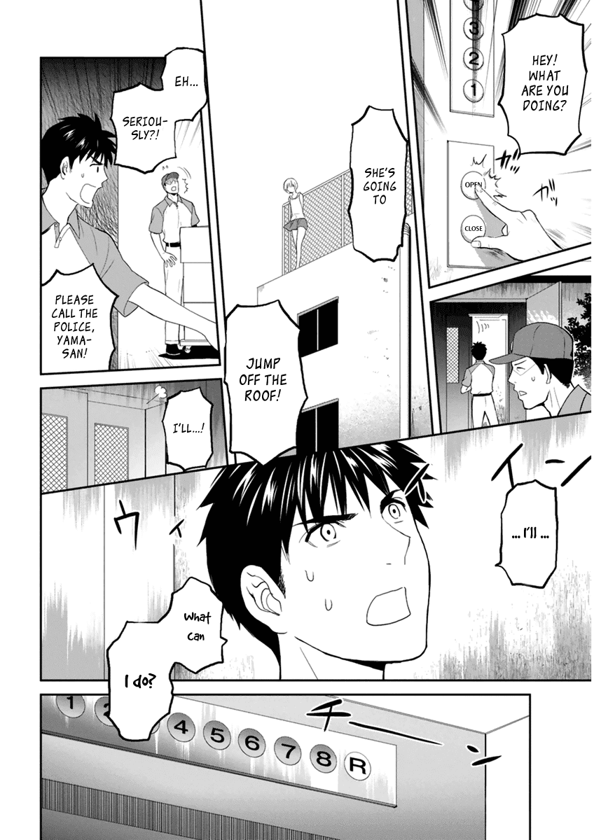 Youkai Apato no Yuuga na Nichijou Chapter 30 page 11 - Chapter 30: Let's Communicate, Part 1