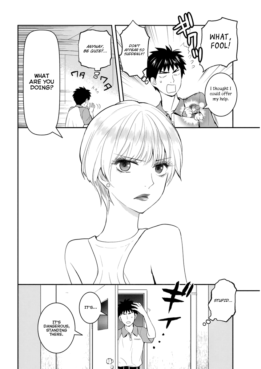 Youkai Apato no Yuuga na Nichijou Chapter 30 page 13 - Chapter 30: Let's Communicate, Part 1