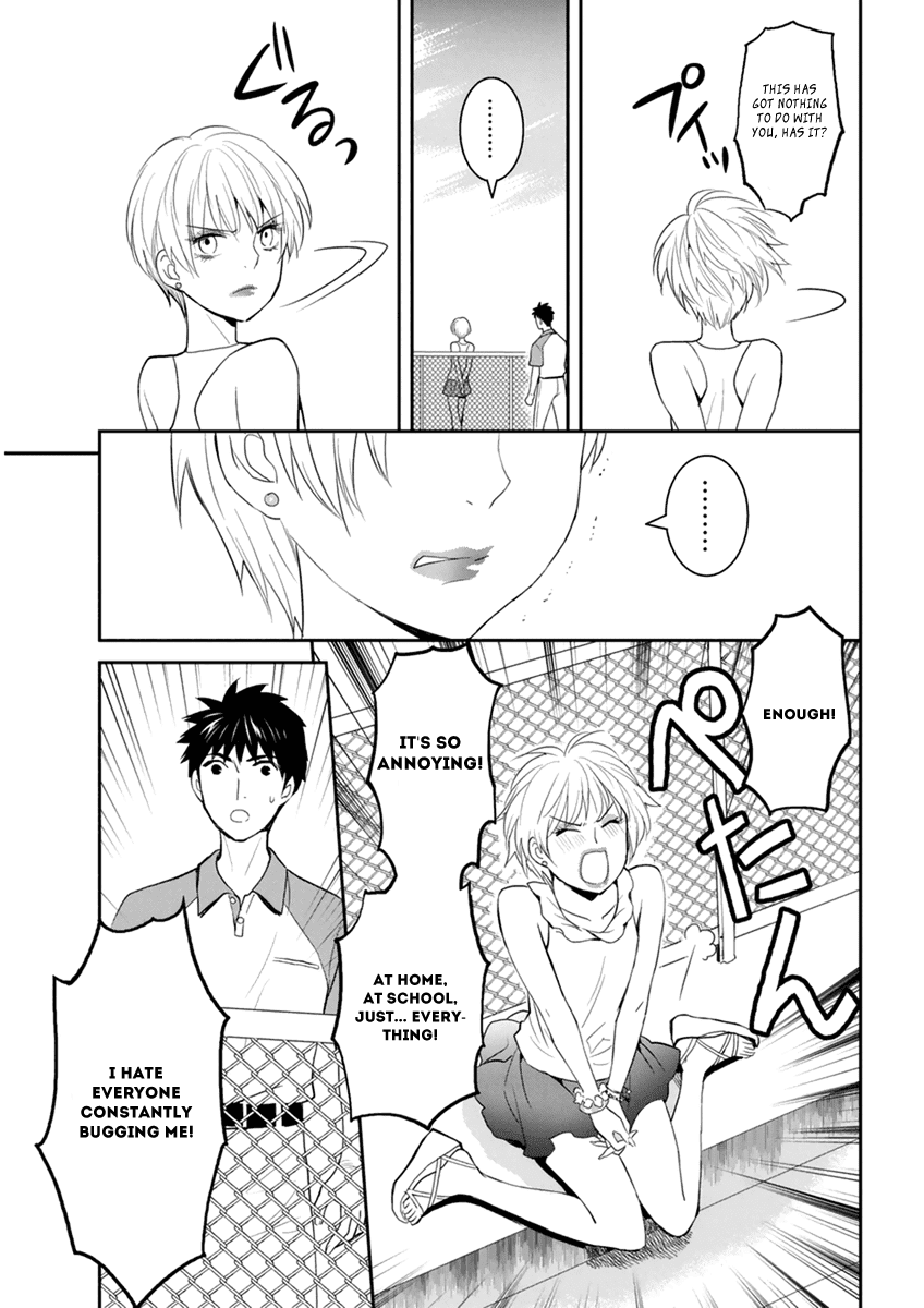 Youkai Apato no Yuuga na Nichijou Chapter 30 page 14 - Chapter 30: Let's Communicate, Part 1
