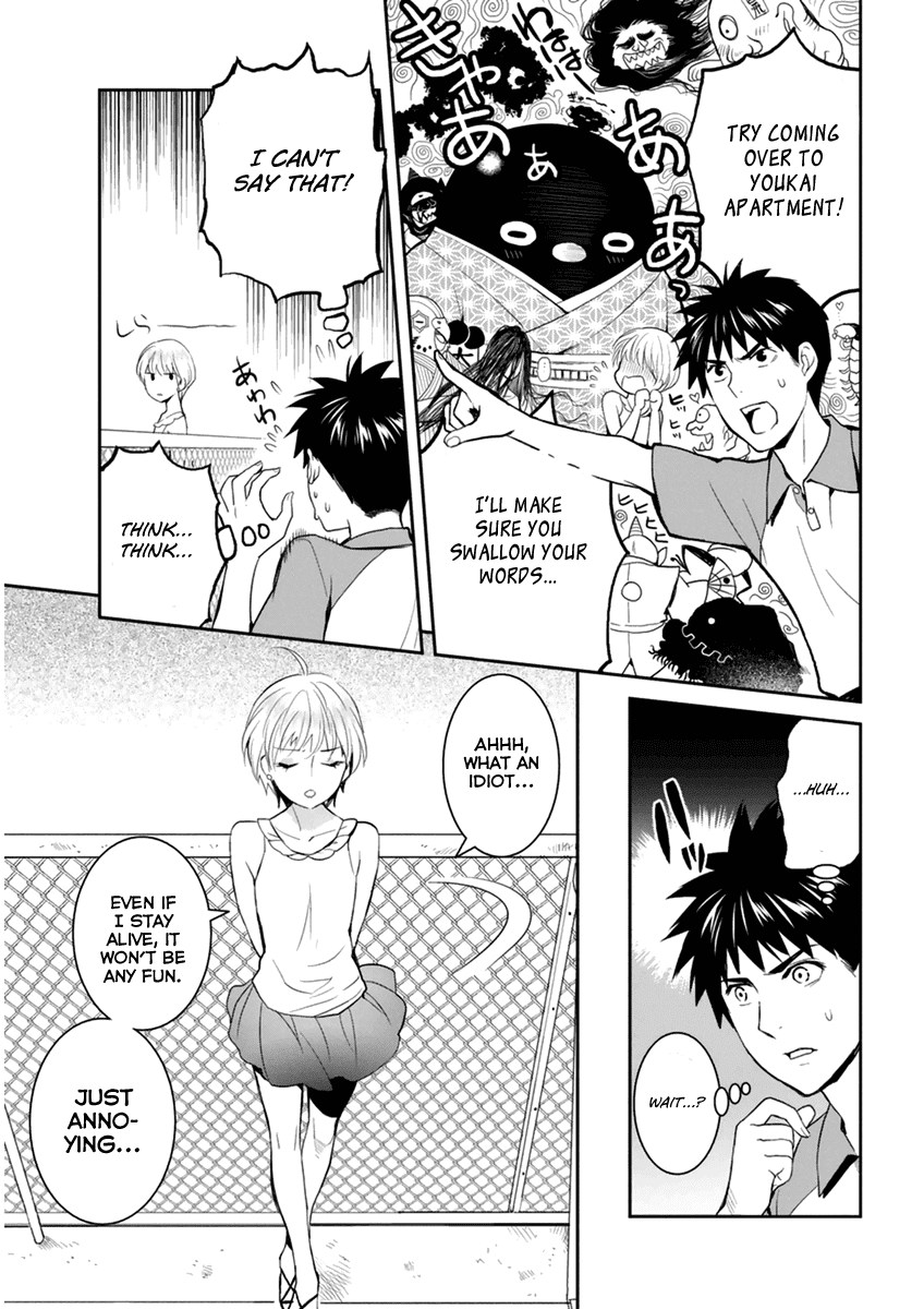 Youkai Apato no Yuuga na Nichijou Chapter 30 page 20 - Chapter 30: Let's Communicate, Part 1