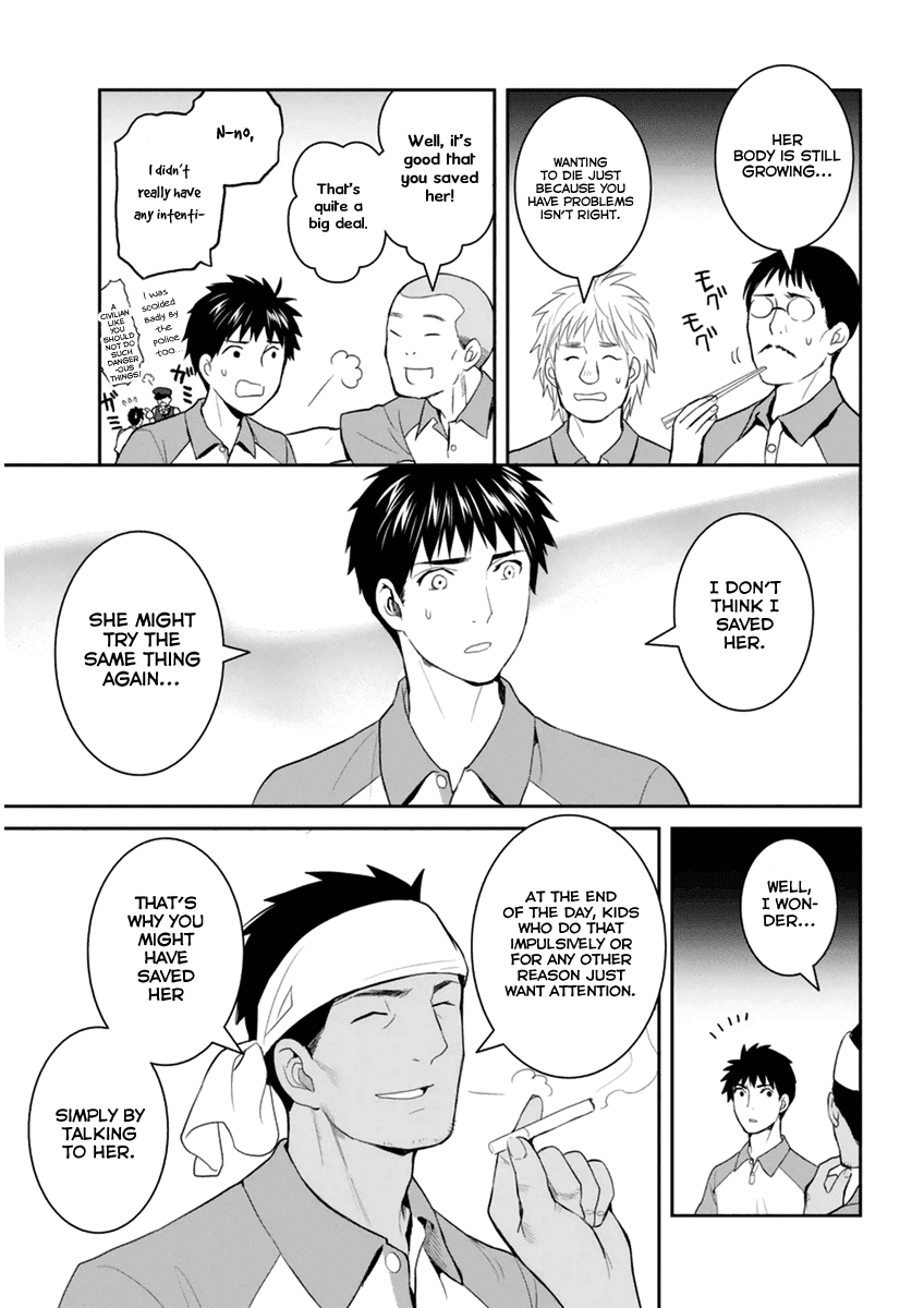 Youkai Apato no Yuuga na Nichijou Chapter 30 page 26 - Chapter 30: Let's Communicate, Part 1