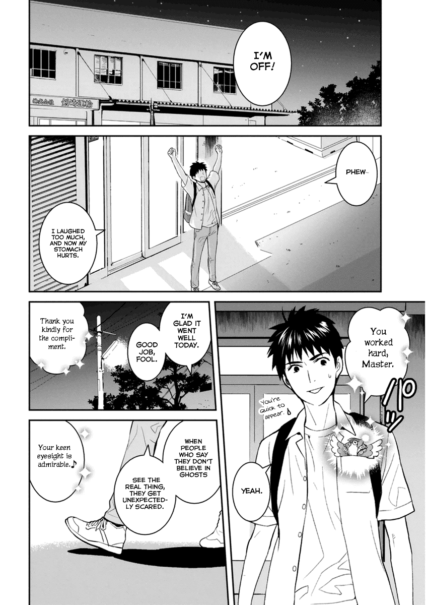 Youkai Apato no Yuuga na Nichijou Chapter 30 page 35 - Chapter 30: Let's Communicate, Part 1