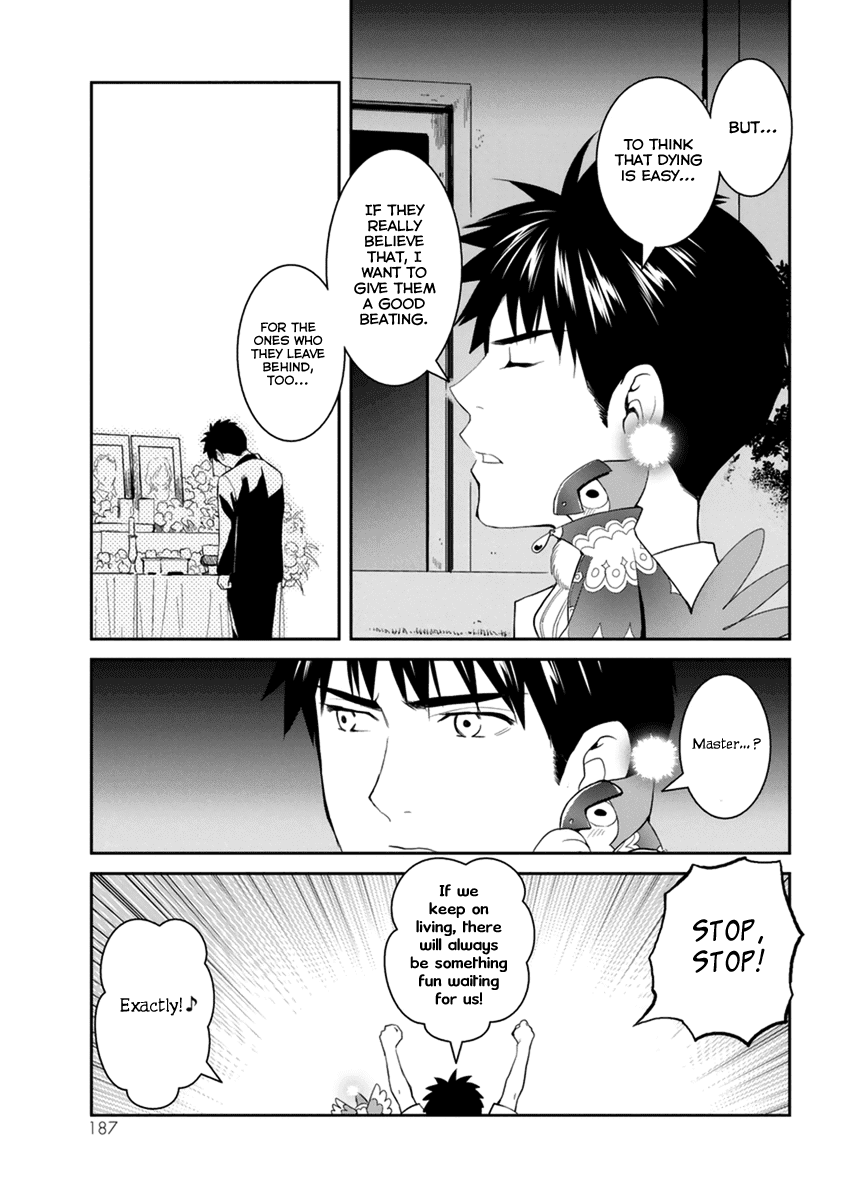 Youkai Apato no Yuuga na Nichijou Chapter 30 page 36 - Chapter 30: Let's Communicate, Part 1