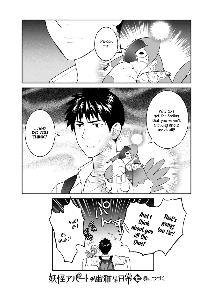 Youkai Apato no Yuuga na Nichijou Chapter 30 page 38 - Chapter 30: Let's Communicate, Part 1