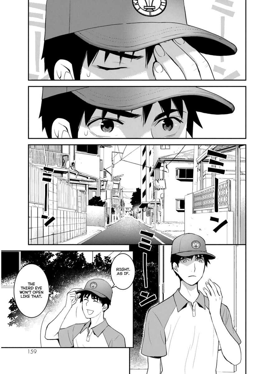 Youkai Apato no Yuuga na Nichijou Chapter 30 page 8 - Chapter 30: Let's Communicate, Part 1