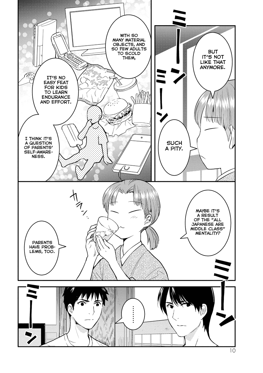 Youkai Apato no Yuuga na Nichijou Chapter 31 page 11 - Chapter 31: Let's Communicate, Part 2