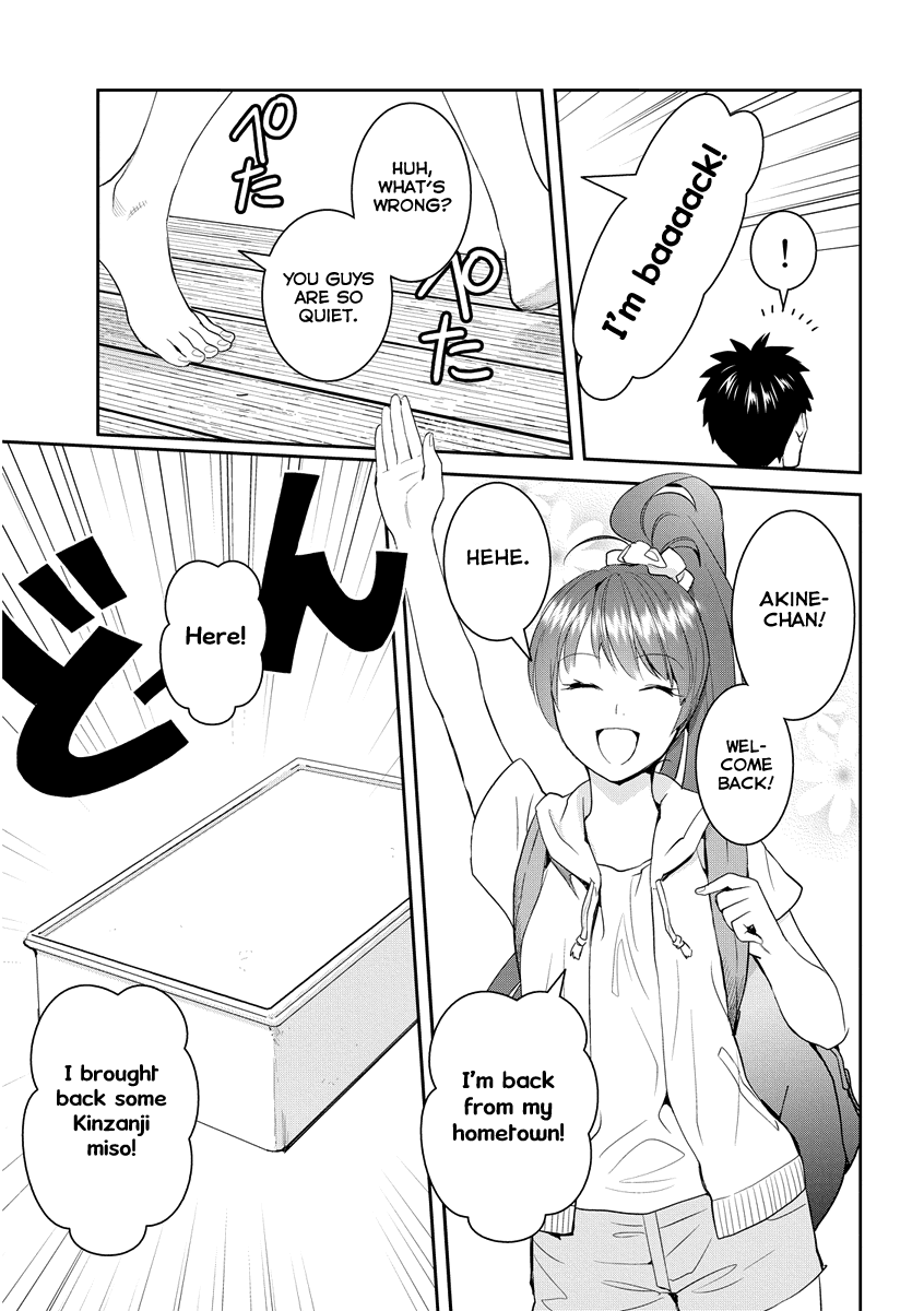 Youkai Apato no Yuuga na Nichijou Chapter 31 page 12 - Chapter 31: Let's Communicate, Part 2