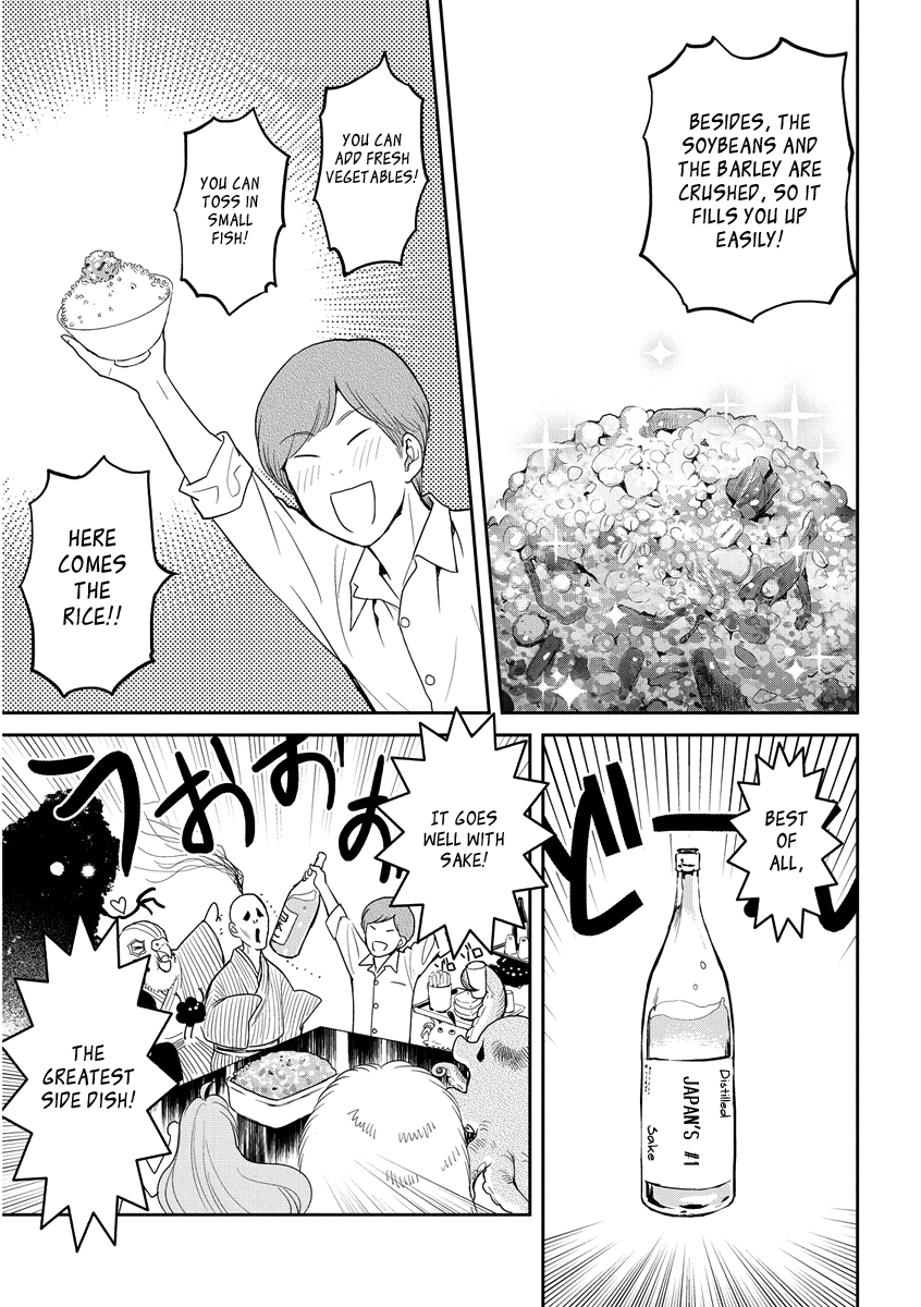 Youkai Apato no Yuuga na Nichijou Chapter 31 page 14 - Chapter 31: Let's Communicate, Part 2
