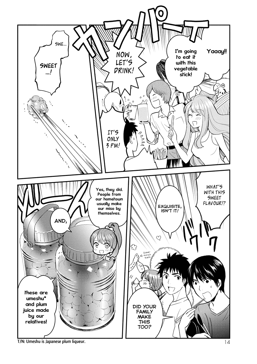 Youkai Apato no Yuuga na Nichijou Chapter 31 page 15 - Chapter 31: Let's Communicate, Part 2