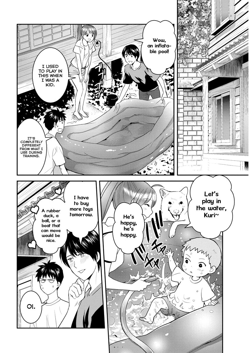 Youkai Apato no Yuuga na Nichijou Chapter 31 page 17 - Chapter 31: Let's Communicate, Part 2