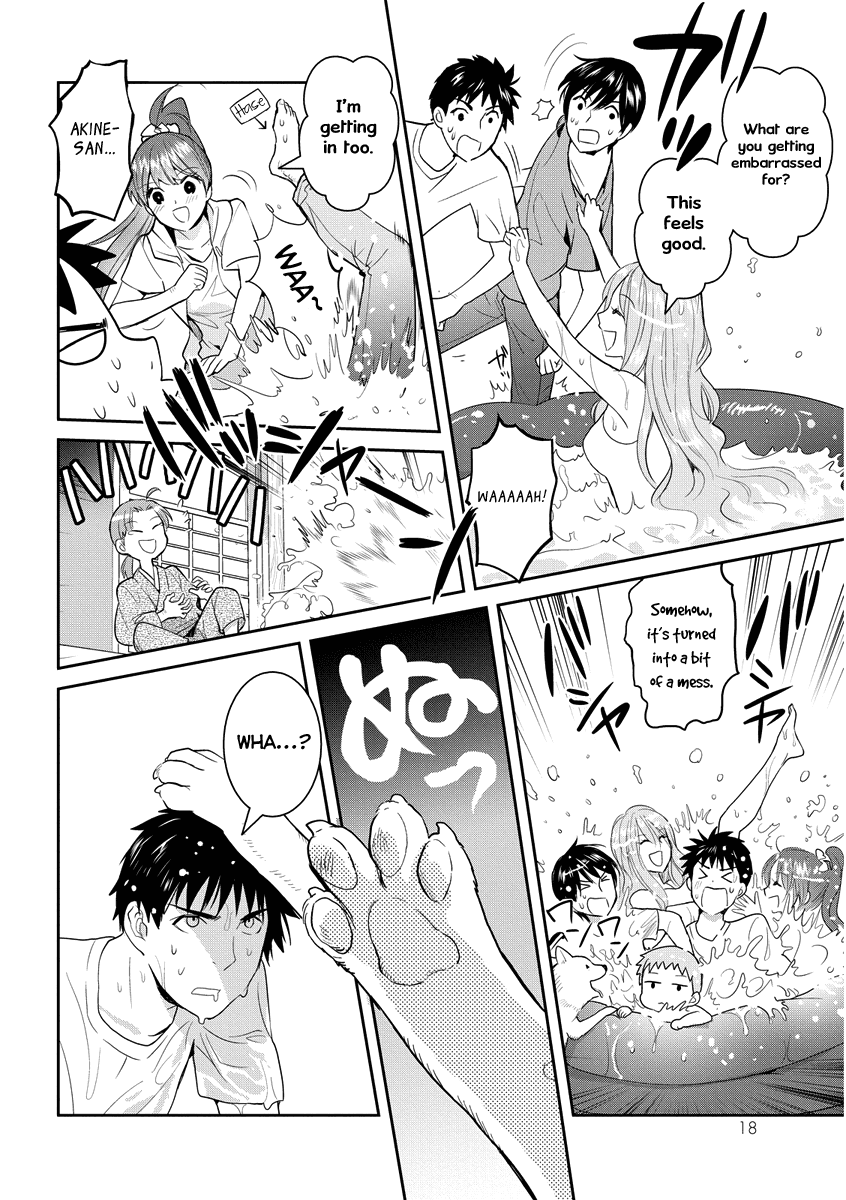 Youkai Apato no Yuuga na Nichijou Chapter 31 page 19 - Chapter 31: Let's Communicate, Part 2