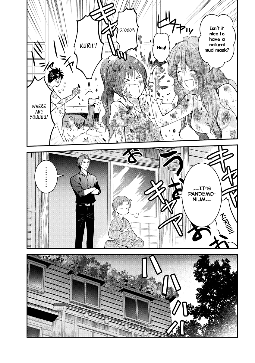 Youkai Apato no Yuuga na Nichijou Chapter 31 page 22 - Chapter 31: Let's Communicate, Part 2
