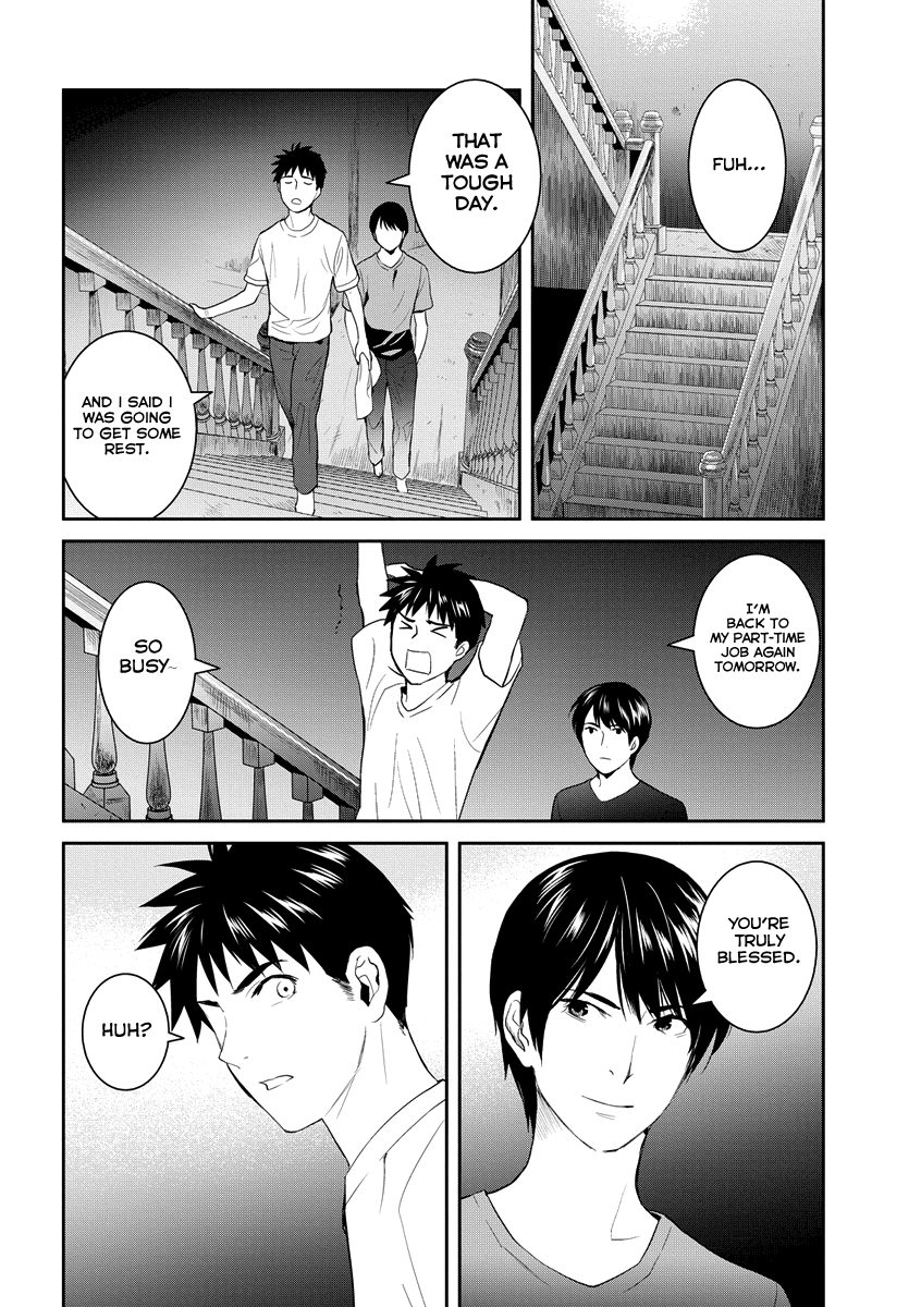 Youkai Apato no Yuuga na Nichijou Chapter 31 page 23 - Chapter 31: Let's Communicate, Part 2