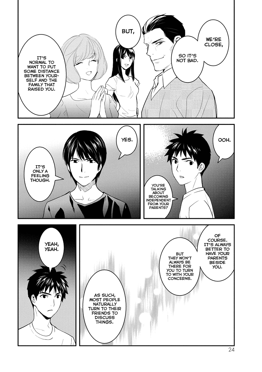 Youkai Apato no Yuuga na Nichijou Chapter 31 page 25 - Chapter 31: Let's Communicate, Part 2