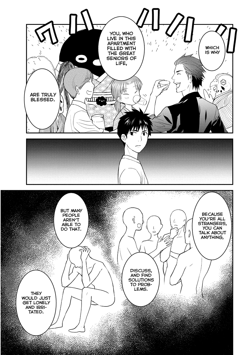 Youkai Apato no Yuuga na Nichijou Chapter 31 page 26 - Chapter 31: Let's Communicate, Part 2