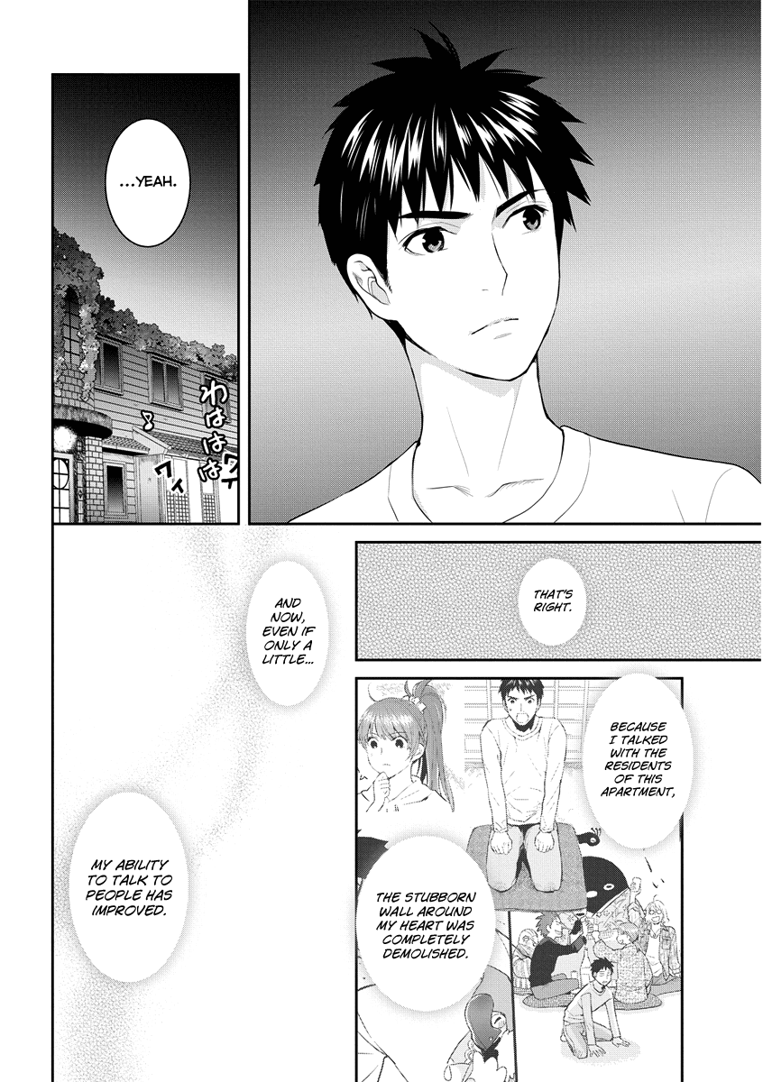 Youkai Apato no Yuuga na Nichijou Chapter 31 page 27 - Chapter 31: Let's Communicate, Part 2