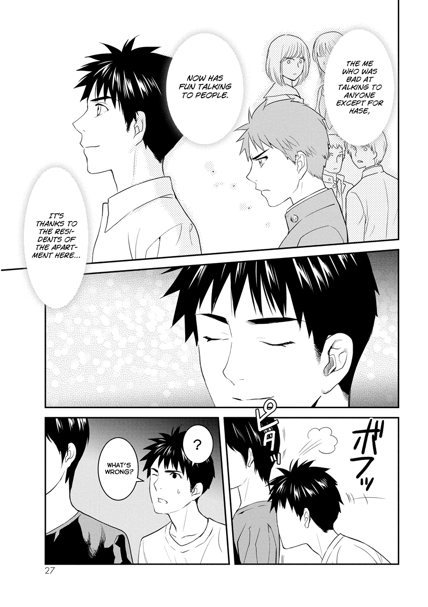Youkai Apato no Yuuga na Nichijou Chapter 31 page 28 - Chapter 31: Let's Communicate, Part 2