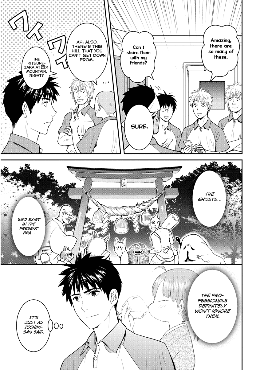 Youkai Apato no Yuuga na Nichijou Chapter 31 page 36 - Chapter 31: Let's Communicate, Part 2