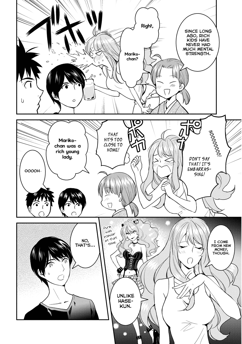 Youkai Apato no Yuuga na Nichijou Chapter 31 page 9 - Chapter 31: Let's Communicate, Part 2