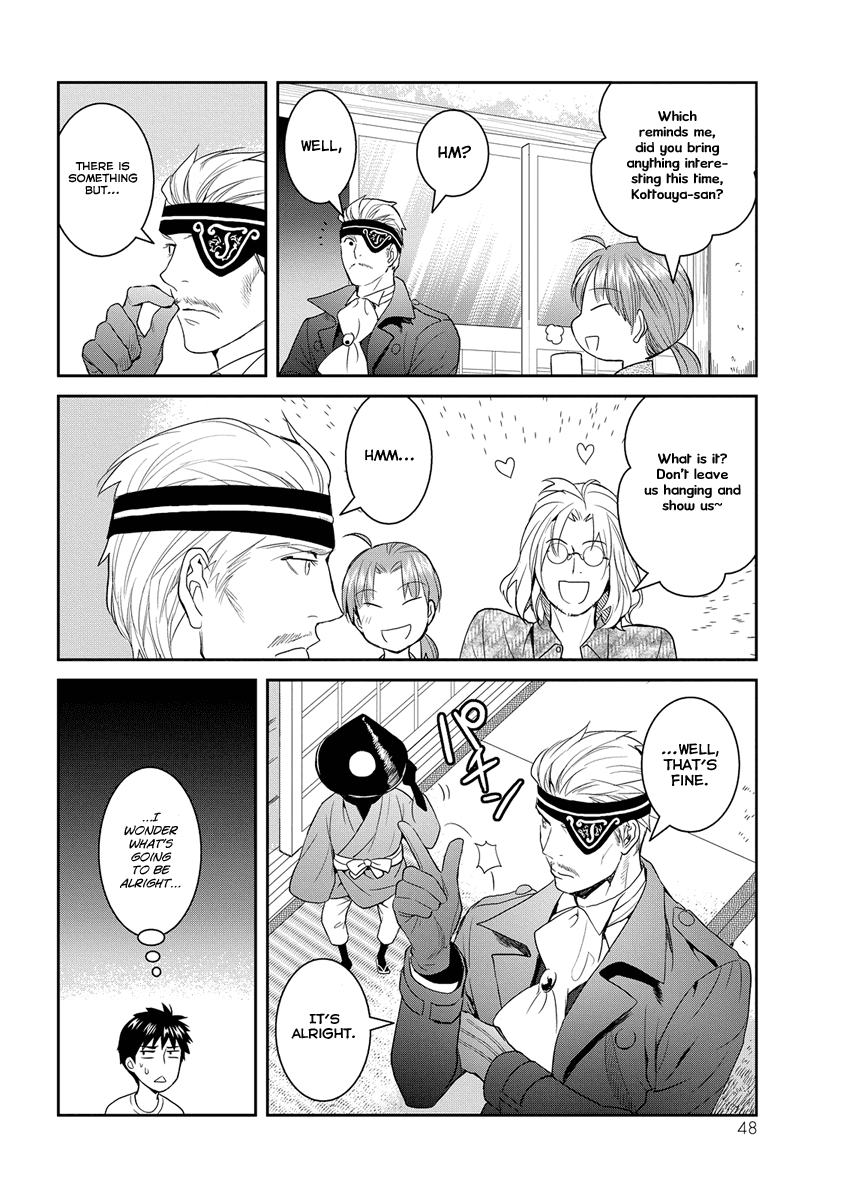 Youkai Apato no Yuuga na Nichijou Chapter 32 page 10 - Chapter 32: It's Not A Manga!