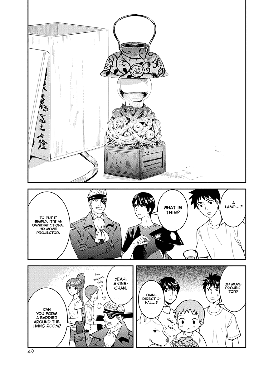 Youkai Apato no Yuuga na Nichijou Chapter 32 page 11 - Chapter 32: It's Not A Manga!