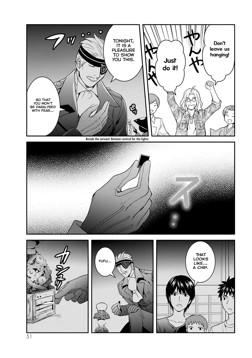 Youkai Apato no Yuuga na Nichijou Chapter 32 page 13 - Chapter 32: It's Not A Manga!