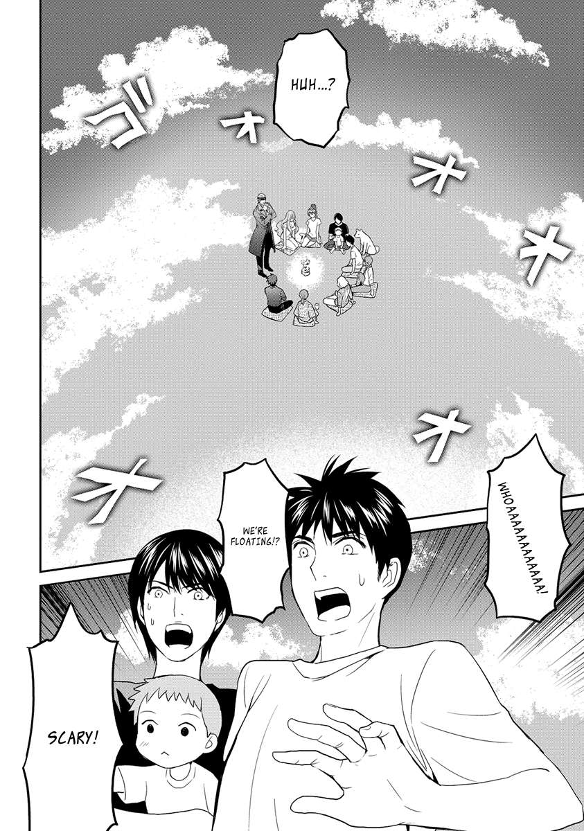 Youkai Apato no Yuuga na Nichijou Chapter 32 page 15 - Chapter 32: It's Not A Manga!