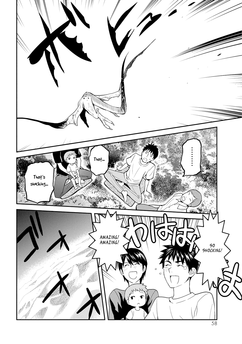 Youkai Apato no Yuuga na Nichijou Chapter 32 page 19 - Chapter 32: It's Not A Manga!