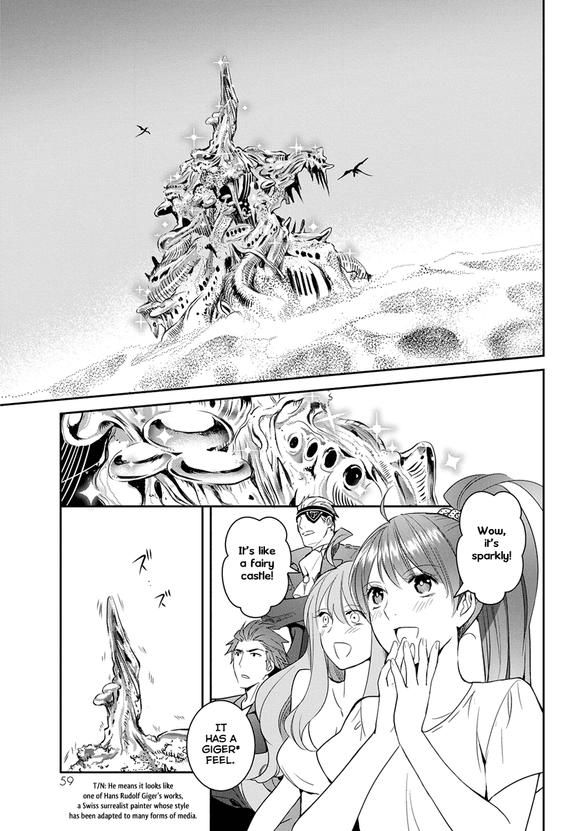 Youkai Apato no Yuuga na Nichijou Chapter 32 page 20 - Chapter 32: It's Not A Manga!