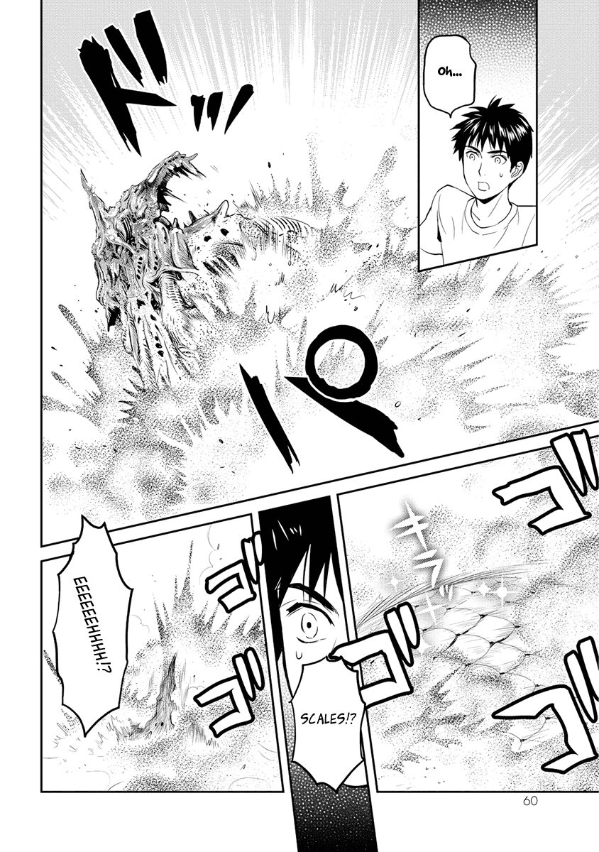 Youkai Apato no Yuuga na Nichijou Chapter 32 page 21 - Chapter 32: It's Not A Manga!