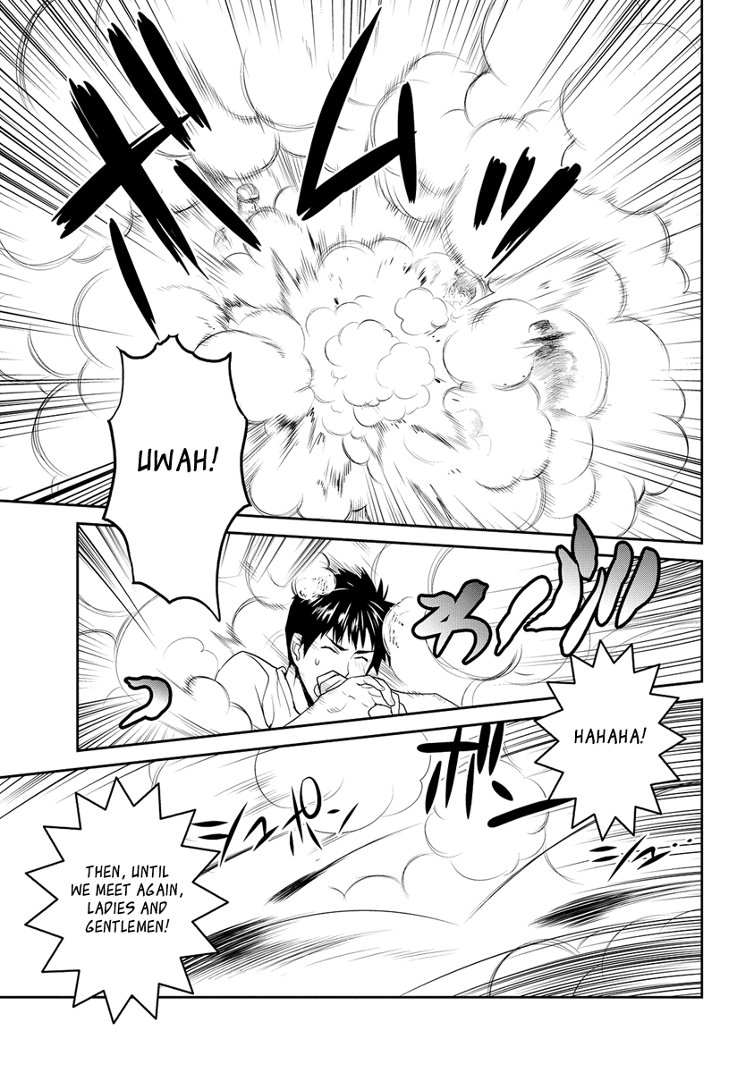 Youkai Apato no Yuuga na Nichijou Chapter 32 page 26 - Chapter 32: It's Not A Manga!