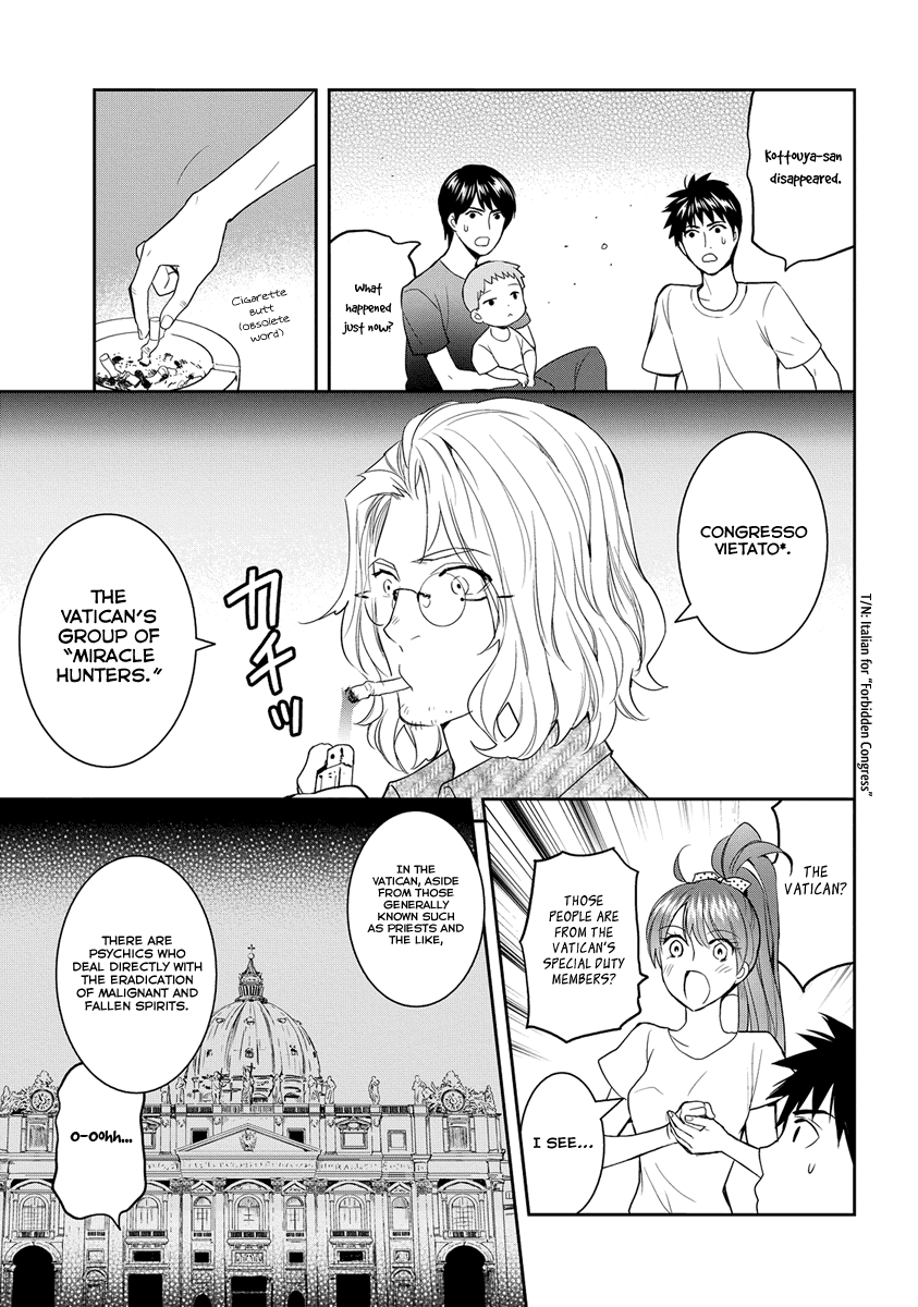 Youkai Apato no Yuuga na Nichijou Chapter 32 page 28 - Chapter 32: It's Not A Manga!