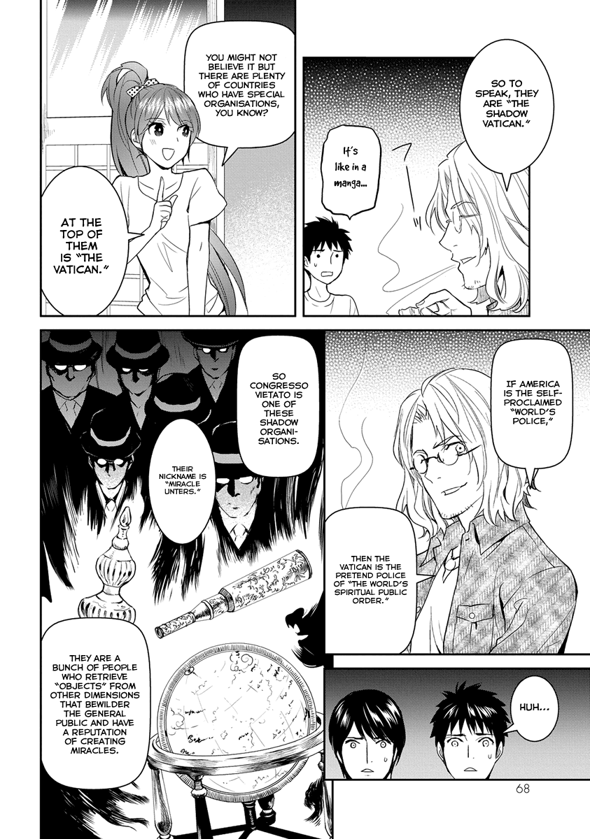 Youkai Apato no Yuuga na Nichijou Chapter 32 page 29 - Chapter 32: It's Not A Manga!