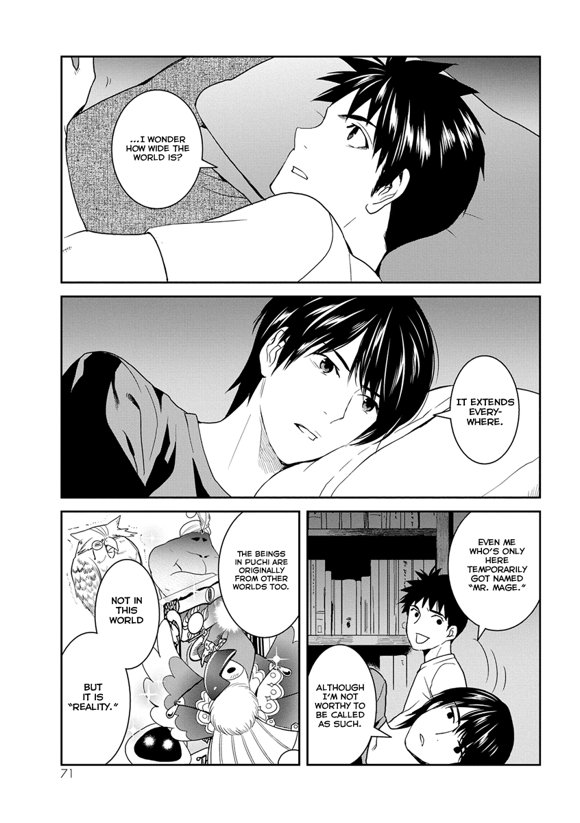 Youkai Apato no Yuuga na Nichijou Chapter 32 page 32 - Chapter 32: It's Not A Manga!