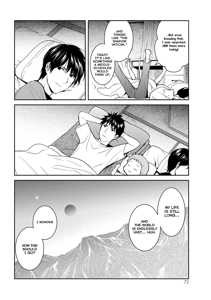 Youkai Apato no Yuuga na Nichijou Chapter 32 page 33 - Chapter 32: It's Not A Manga!