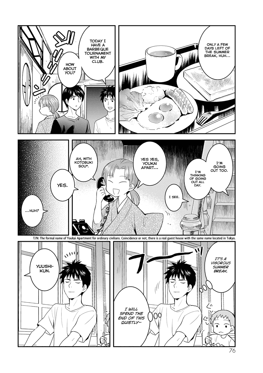 Youkai Apato no Yuuga na Nichijou Chapter 32 page 36 - Chapter 32: It's Not A Manga!