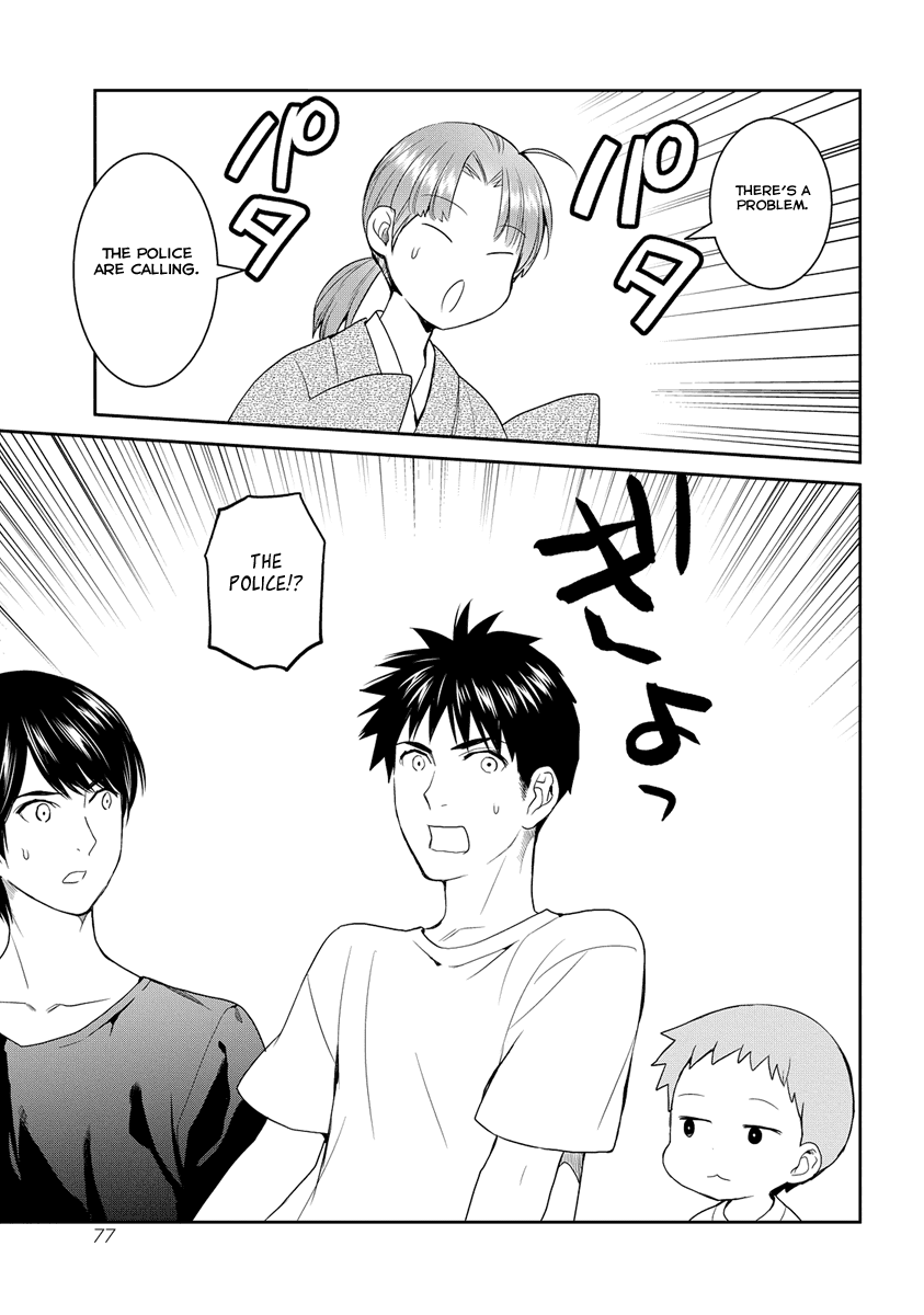 Youkai Apato no Yuuga na Nichijou Chapter 32 page 37 - Chapter 32: It's Not A Manga!