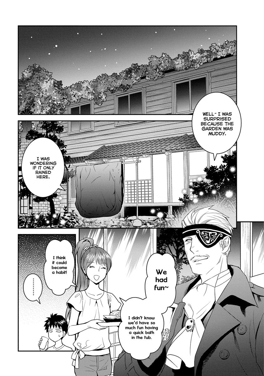 Youkai Apato no Yuuga na Nichijou Chapter 32 page 4 - Chapter 32: It's Not A Manga!