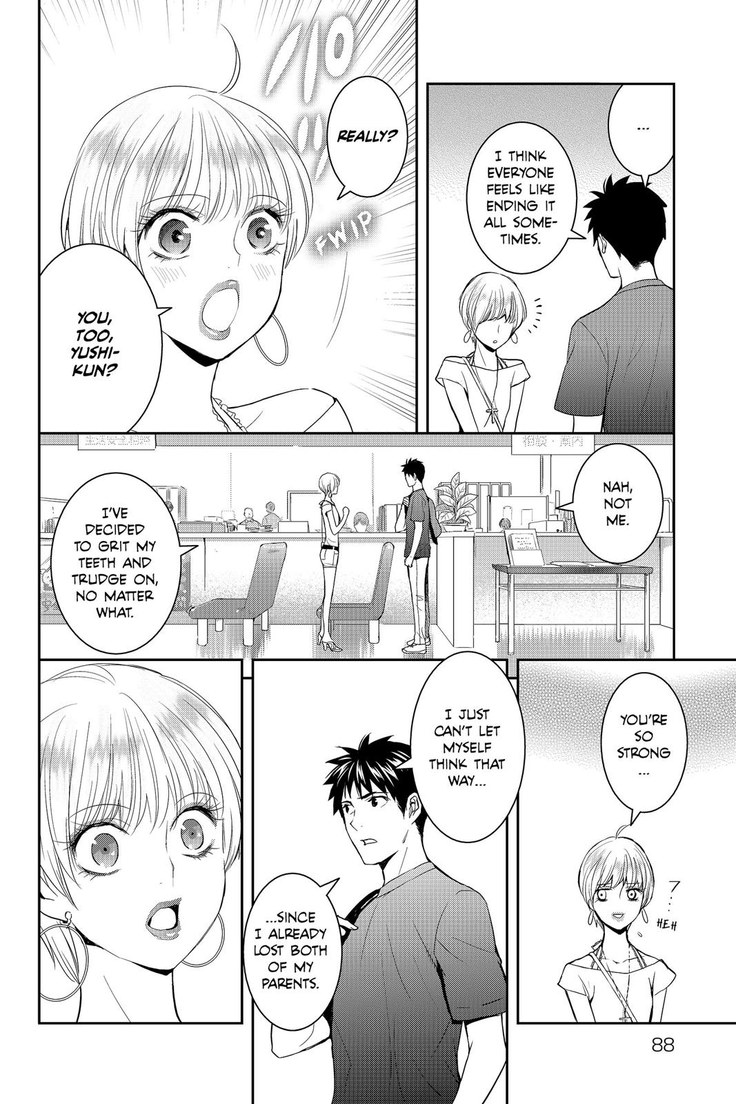 Youkai Apato no Yuuga na Nichijou Chapter 33 page 10 - Chapter 33