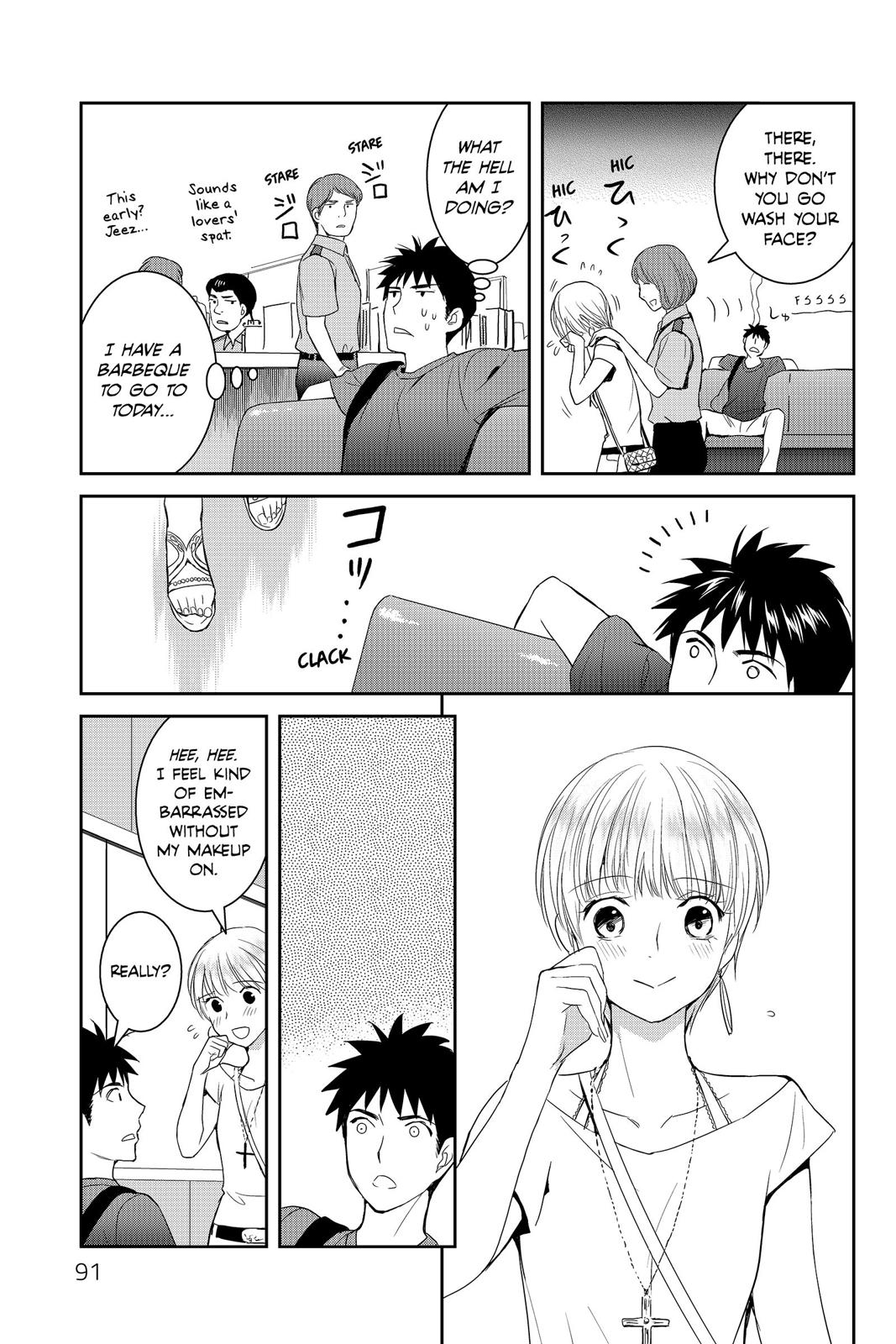 Youkai Apato no Yuuga na Nichijou Chapter 33 page 13 - Chapter 33