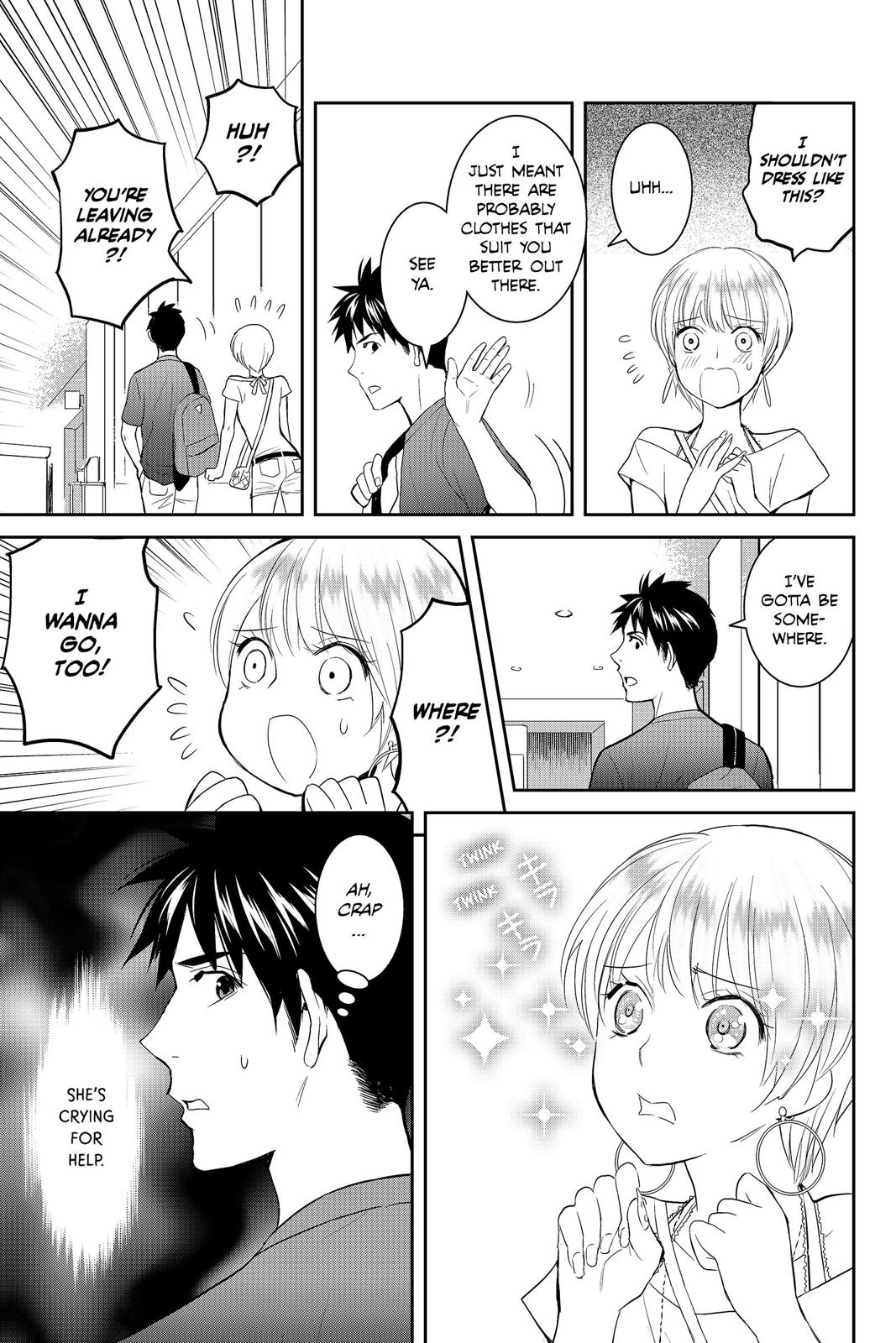 Youkai Apato no Yuuga na Nichijou Chapter 33 page 15 - Chapter 33