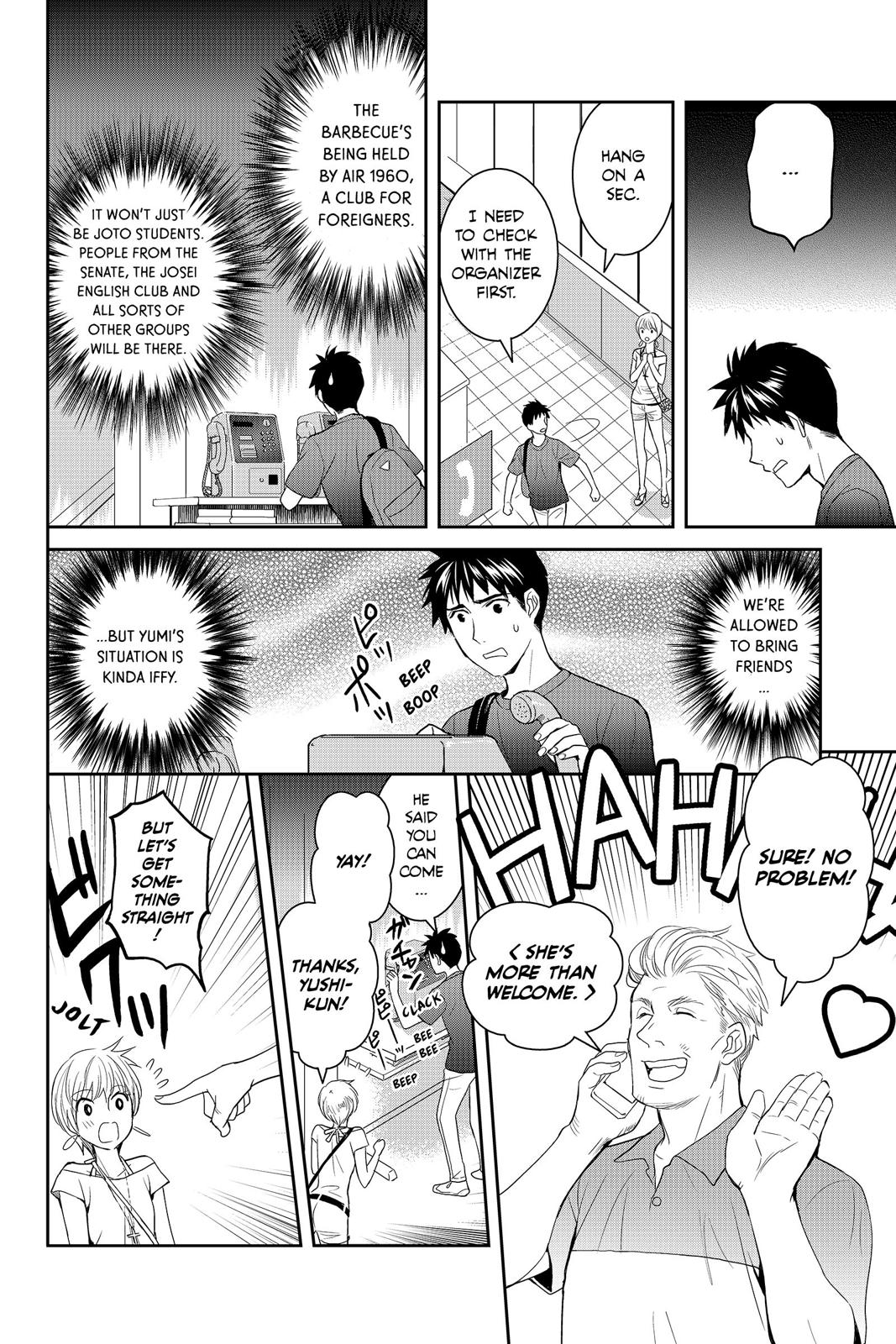 Youkai Apato no Yuuga na Nichijou Chapter 33 page 16 - Chapter 33